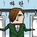 쁜이네곳간 이미지
