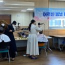 동산동-20 이미지