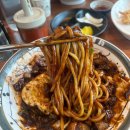 로일당 | 광교 카페거리 해장 맛집 중식당 로일당