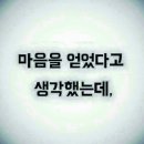 코소랑 이미지