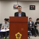 지구기업