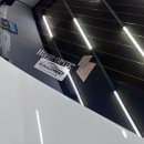 후퍼옵틱 선팅샵 앞 이미지