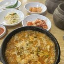 일동진국순대국 이미지