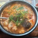 옛날전통순대