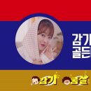 서울행복내과의원 이미지