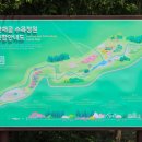 한재골(광장) 이미지