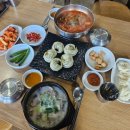 포항한우곰탕