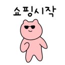 블랑갸또