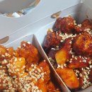 인생닭강정미아사거리역점 네이버블로그