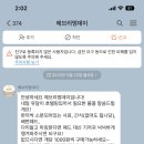 에브리 멍데이 네이버블로그
