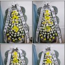 창조꽃집 이미지