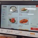 호호아줌마 이미지