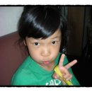 현서한의원 이미지