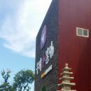 원인재역 1번출구 이미지