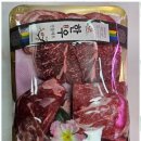 수푸줏간