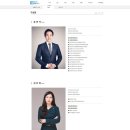 참신한 법률사무소 홈페이지 제작