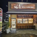 봉곡남로-6 이미지