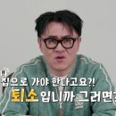 31 bnt뉴스