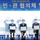 KT무안지사 이미지