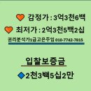 강남서로4 이미지