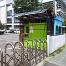 여성안심무인택배보관함 (구리시멀티스포츠센터) | 여성 안심 무인 택배 보관함 서비스! 충주시, 구리시, 인천시, 부산시 등... 시범 시행 중