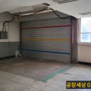 부천공장임대 2층 496㎡(150평) 화물리프트 전자조립 및 LED조명조립등 다용도공장임대 이미지