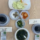 유라아구찜 공도점