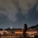 경리단소셜클럽