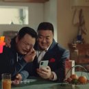 알리 연합뉴스