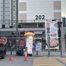 북수 마을회관 이미지