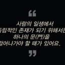 연극 [템플] 티스토리