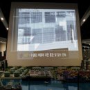 현대크루즈호 | 부산 아이와 가볼만한 곳! 부산 국립해양박물관 을 추천해드립니다.