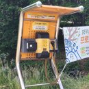 천년의 숲 화장실 이미지