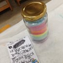 개금초등학교 이미지