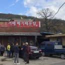 은빛 합창단 이미지