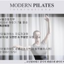 필라테스 평일 이미지