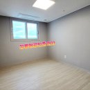 금호오션공인중개사사무소 이미지