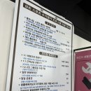 삼손스포츠수기명가 이미지