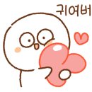 통통만두 - 계양구 계양대로 62 | 통통만두