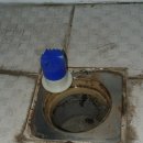 여주소방서화장실 이미지