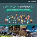 뚜르드벨로