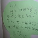 두산초등학교 이미지