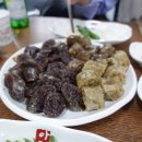 아제돼지국밥 김해직영점 이미지