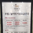 센텀애견샵 이미지