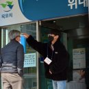 원산동행정복지센터 이미지