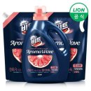 아로마세탁 이미지