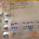 김소아청소년과의원 이미지