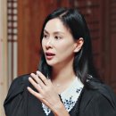 루틴스테이