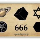 블랙큐브 이미지