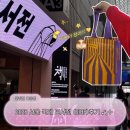 다독다독 힐링 책방 | 독서인들의 던전 &lt;2025 서울국제도서전 (SIBF)&gt; 생존 후기